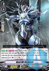 Hard Hit Scrapper - V-PR/0102EN - PR